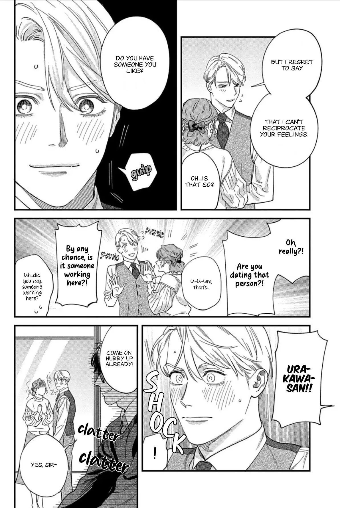 Sonna Ni Iu Nara Daiteyaru - Chapter 7 Page 5