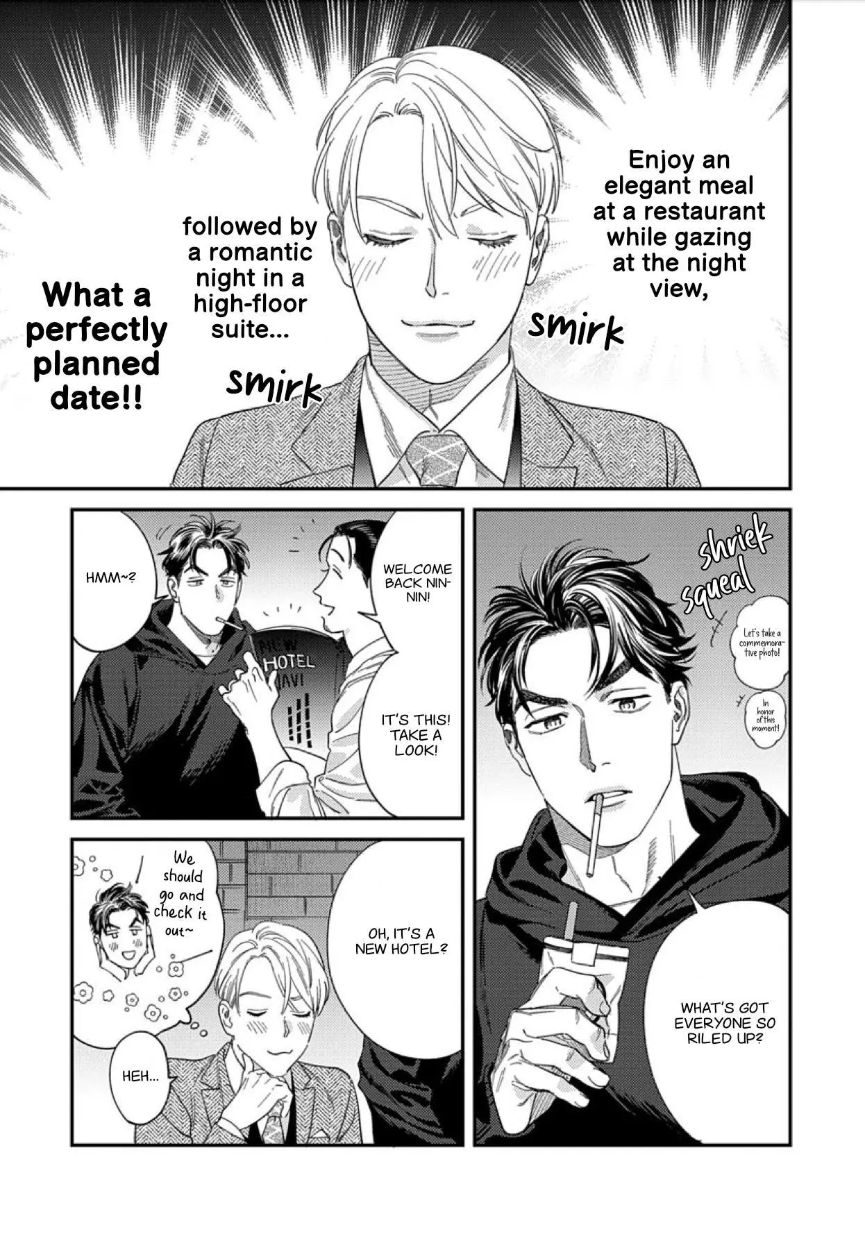 Sonna Ni Iu Nara Daiteyaru - Chapter 7 Page 14