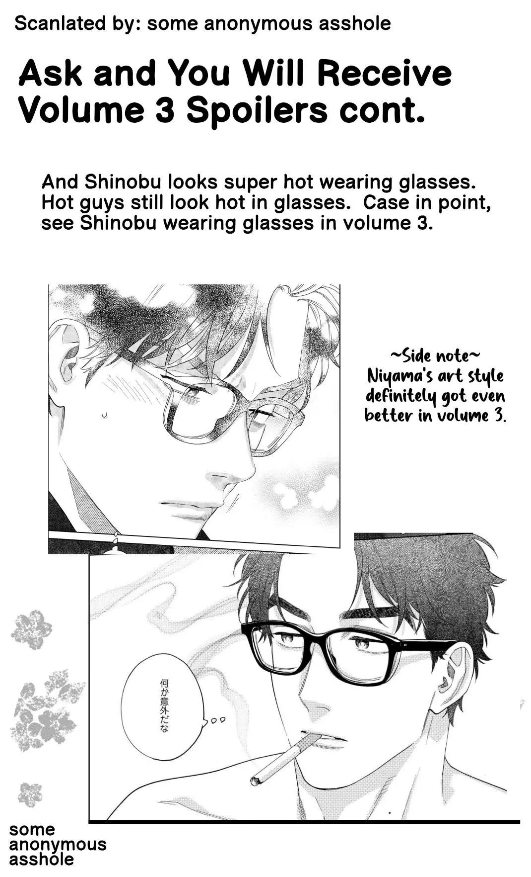 Sonna Ni Iu Nara Daiteyaru - Chapter 7 Page 46