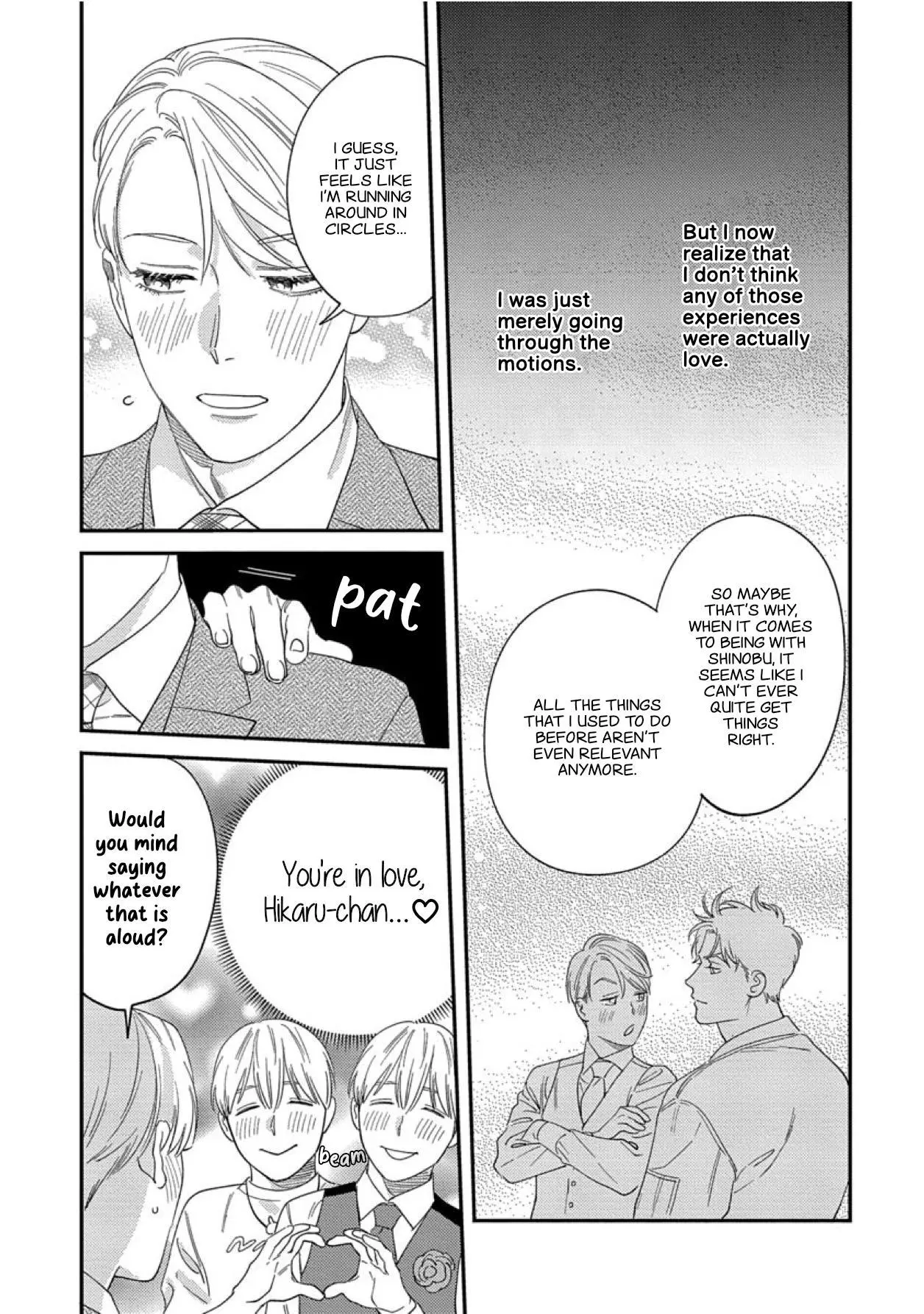 Sonna Ni Iu Nara Daiteyaru - Chapter 8 Page 13