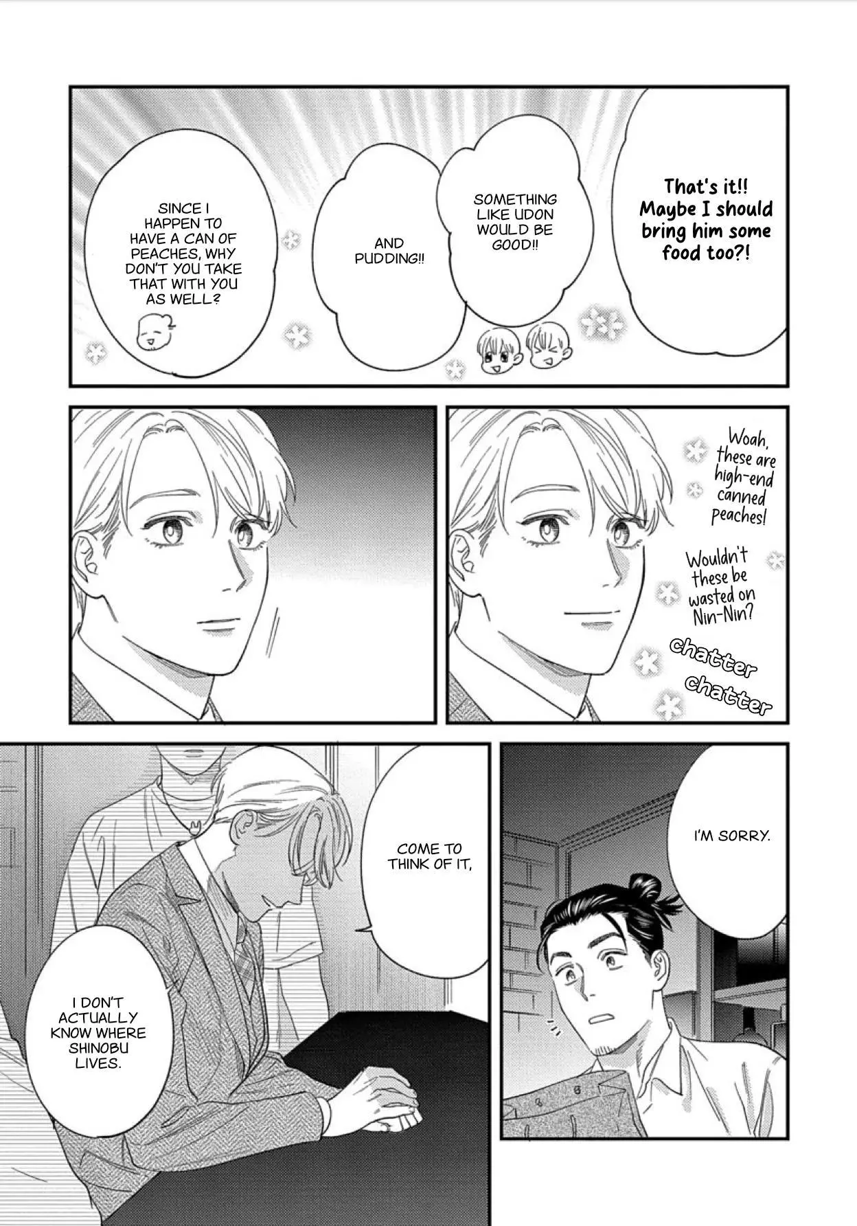 Sonna Ni Iu Nara Daiteyaru - Chapter 8 Page 16