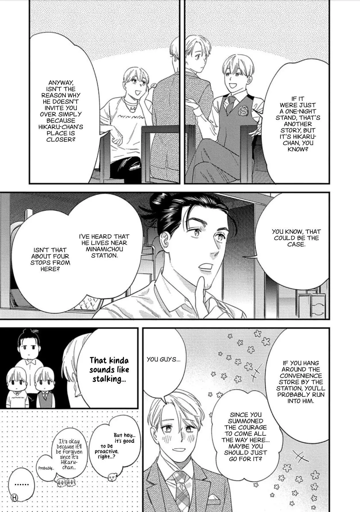Sonna Ni Iu Nara Daiteyaru - Chapter 8 Page 18