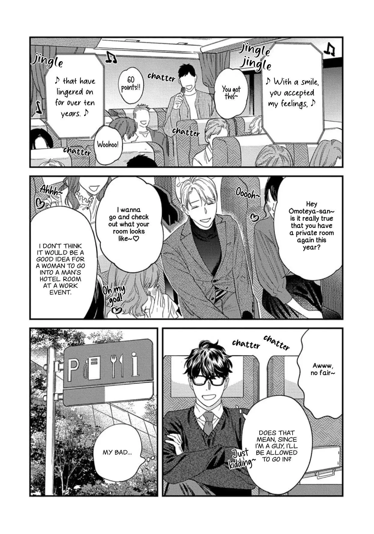 Sonna Ni Iu Nara Daiteyaru - Chapter 9 Page 9