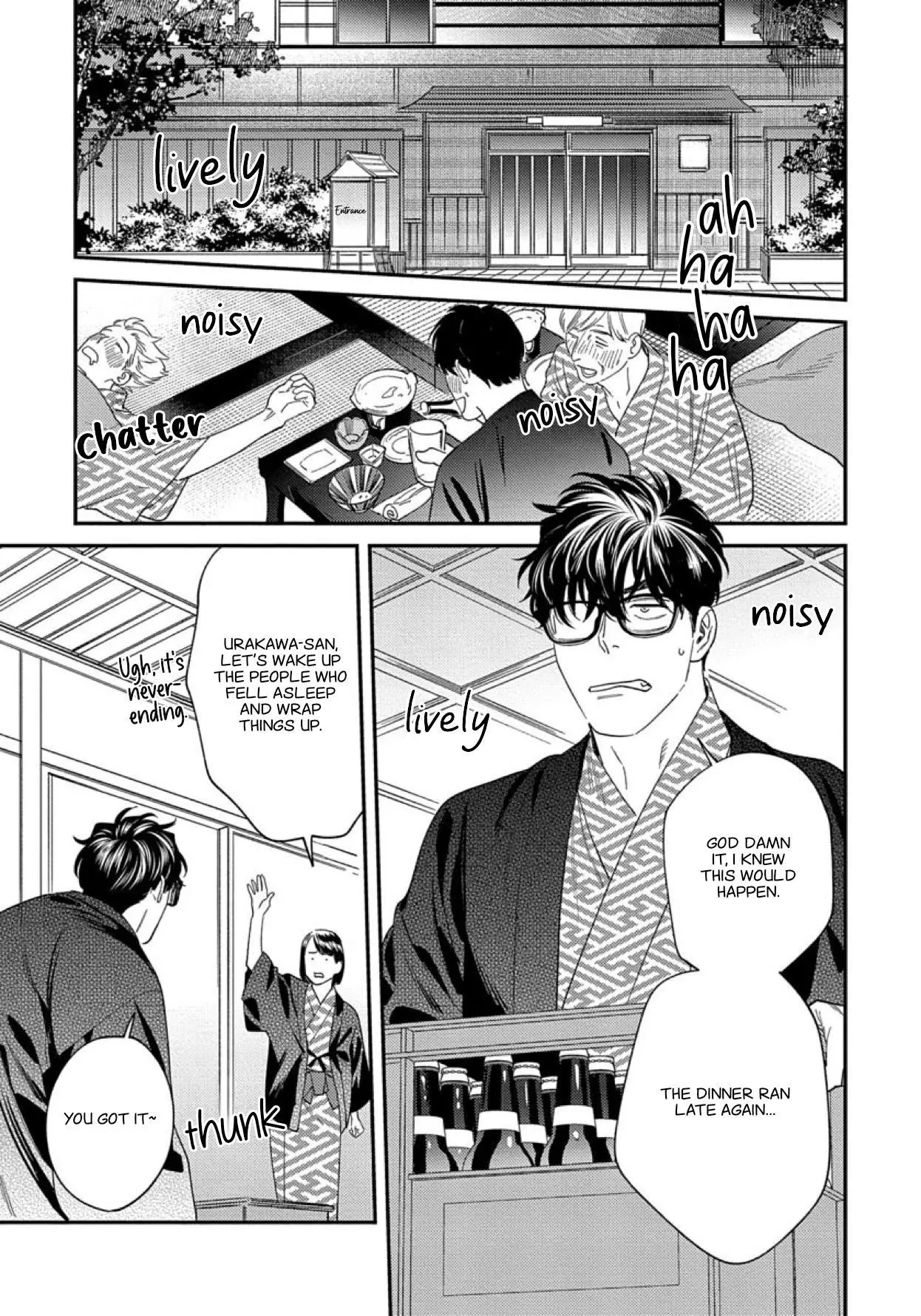 Sonna Ni Iu Nara Daiteyaru - Chapter 9 Page 17