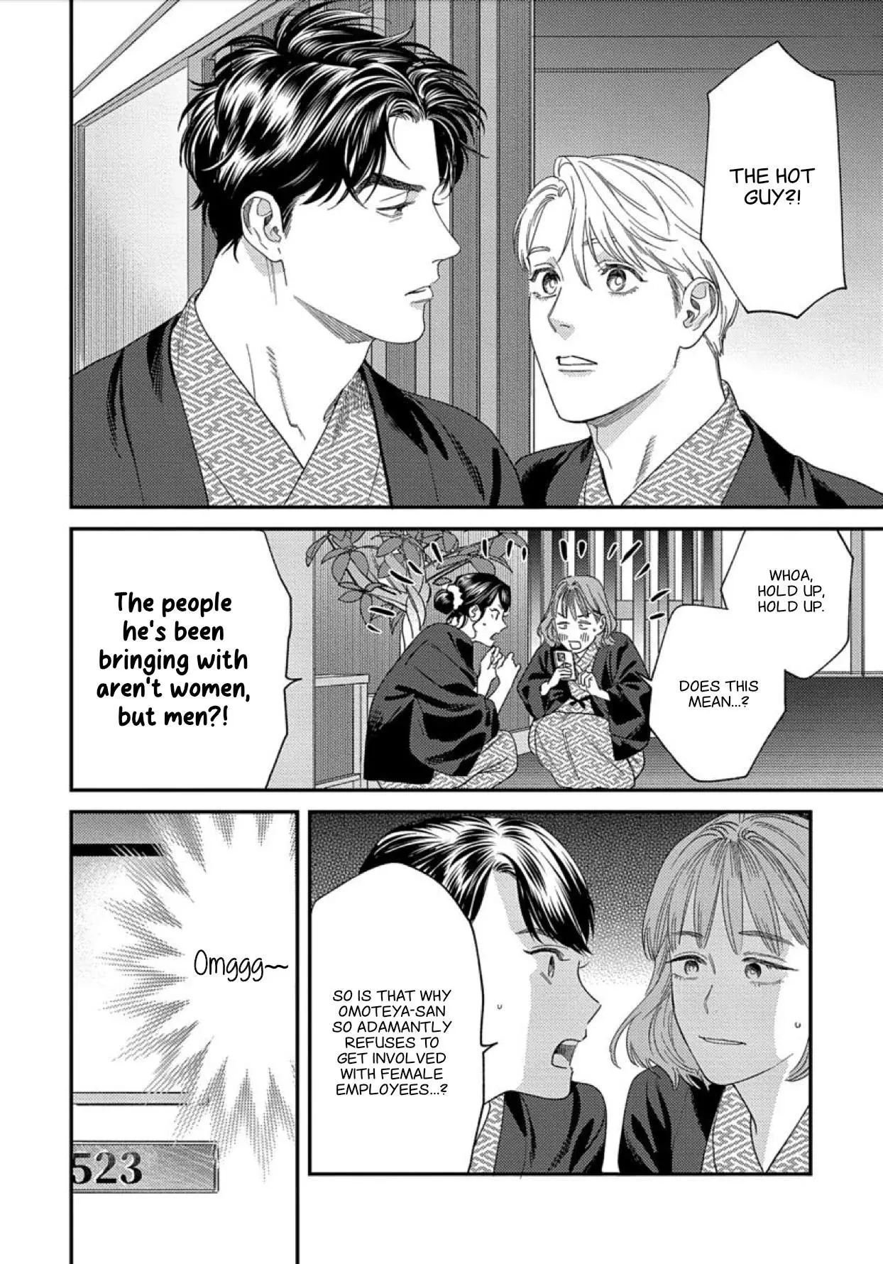 Sonna Ni Iu Nara Daiteyaru - Chapter 9 Page 26