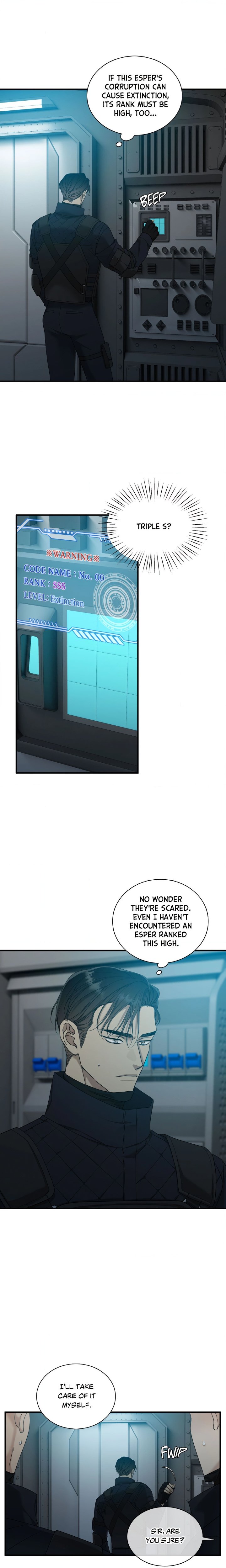Dear Zero (Uncensored) - Chapter 1 Page 14
