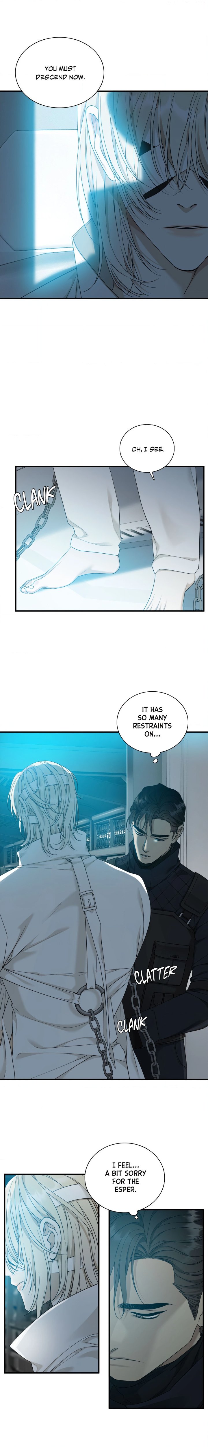 Dear Zero (Uncensored) - Chapter 1 Page 16