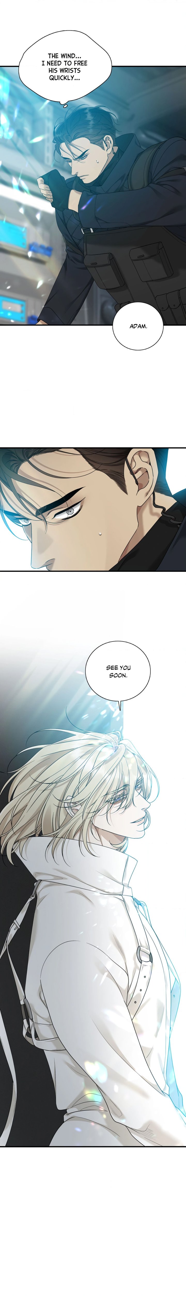 Dear Zero (Uncensored) - Chapter 1 Page 21