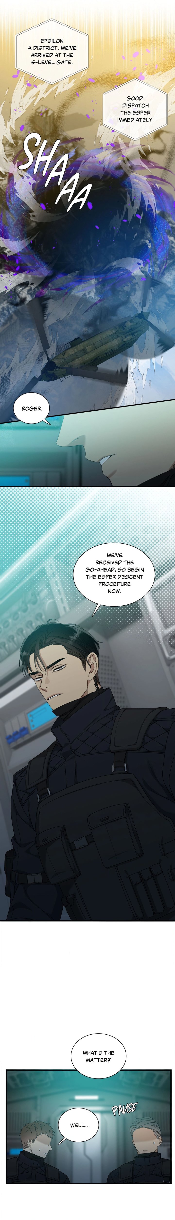 Dear Zero (Uncensored) - Chapter 1 Page 3