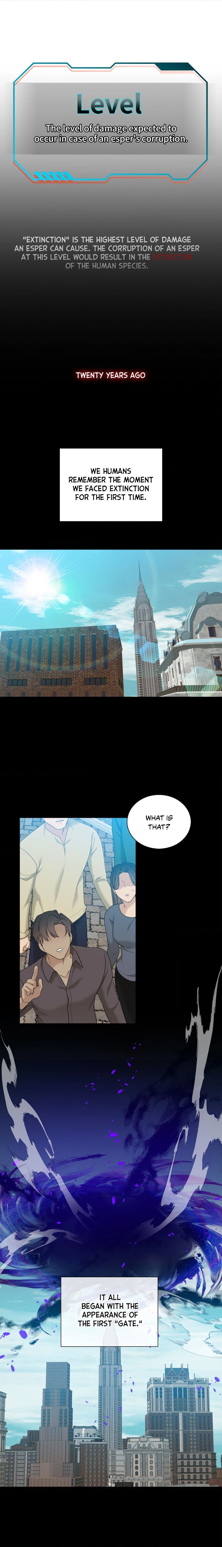 Dear Zero (Uncensored) - Chapter 1 Page 5