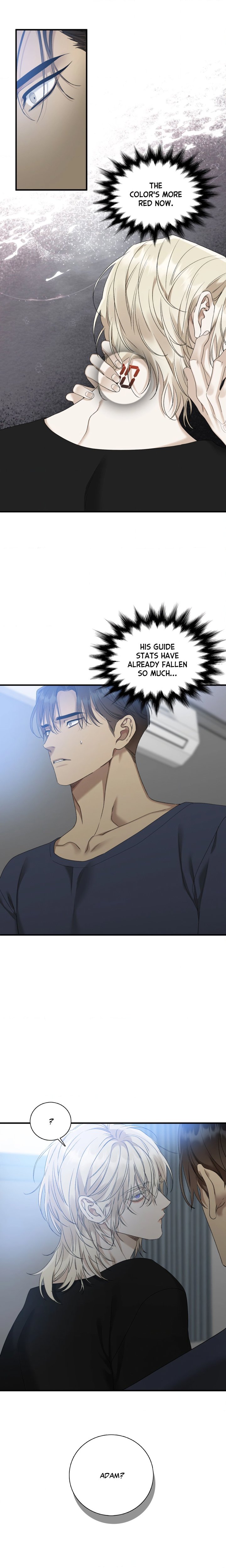 Dear Zero (Uncensored) - Chapter 10 Page 5