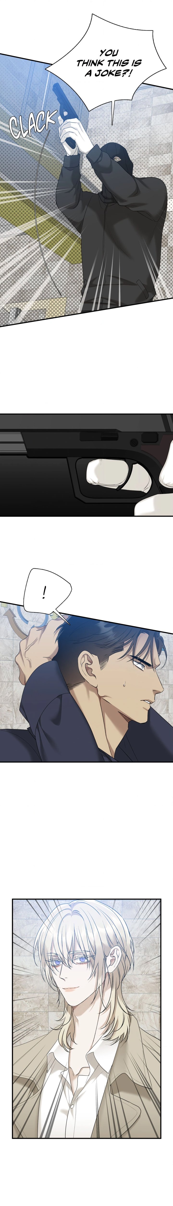 Dear Zero (Uncensored) - Chapter 11 Page 7