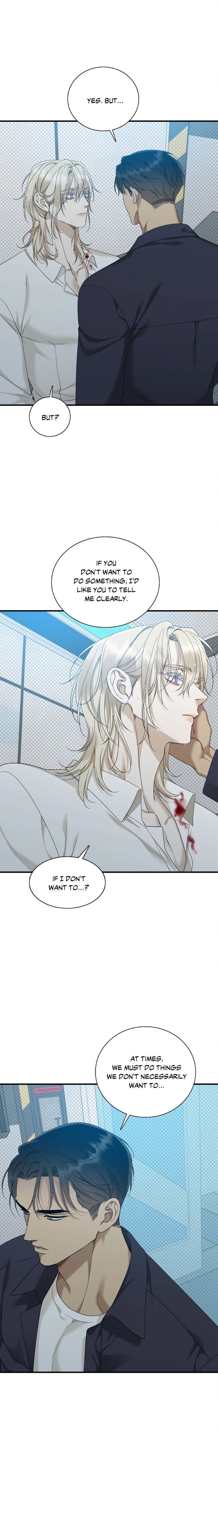 Dear Zero (Uncensored) - Chapter 12 Page 16