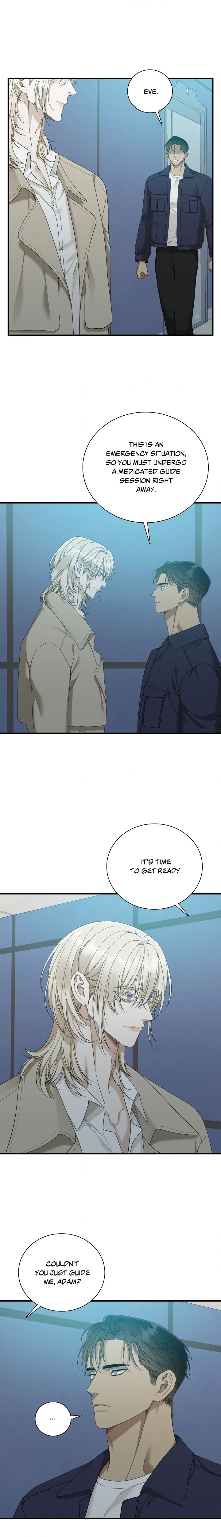 Dear Zero (Uncensored) - Chapter 12 Page 2