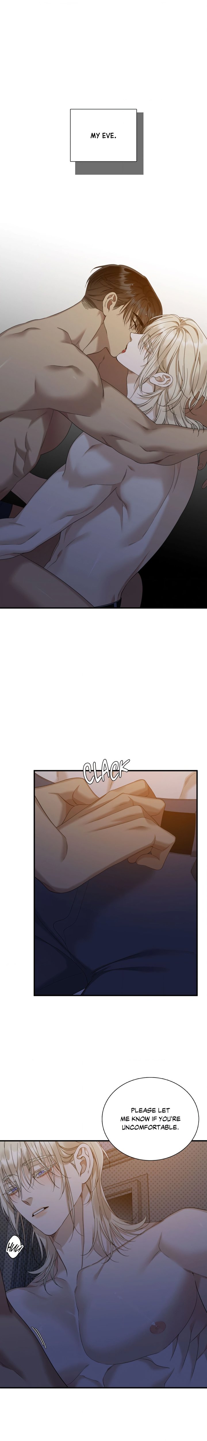 Dear Zero (Uncensored) - Chapter 13 Page 12