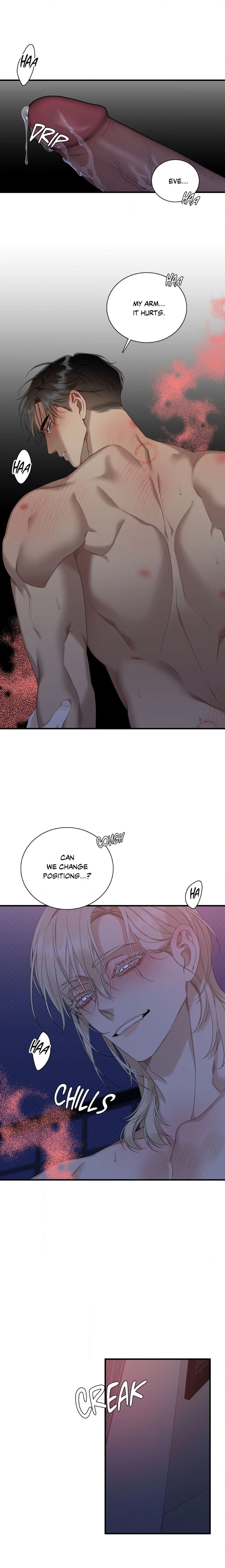 Dear Zero (Uncensored) - Chapter 14 Page 14