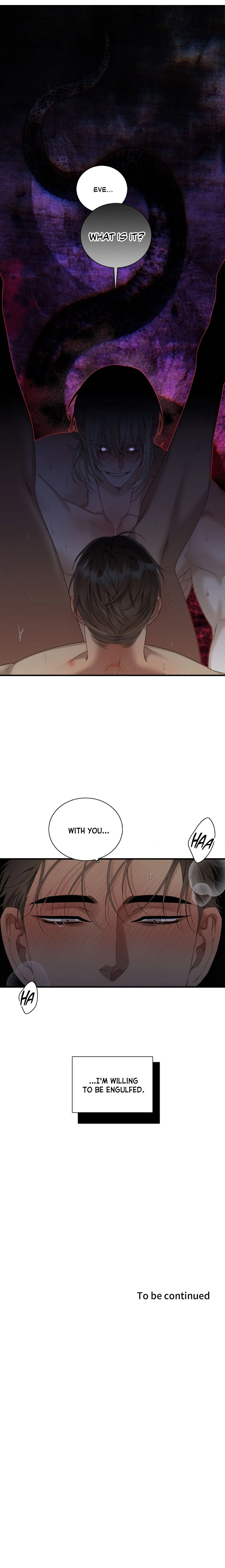 Dear Zero (Uncensored) - Chapter 14 Page 17