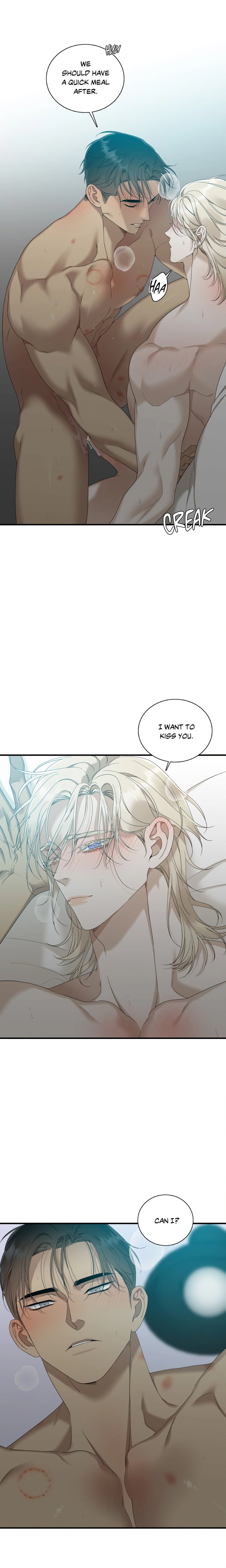 Dear Zero (Uncensored) - Chapter 15 Page 6