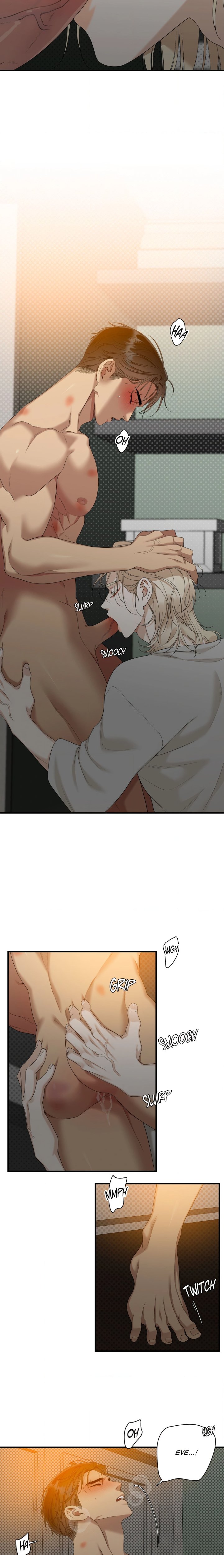 Dear Zero (Uncensored) - Chapter 16 Page 10