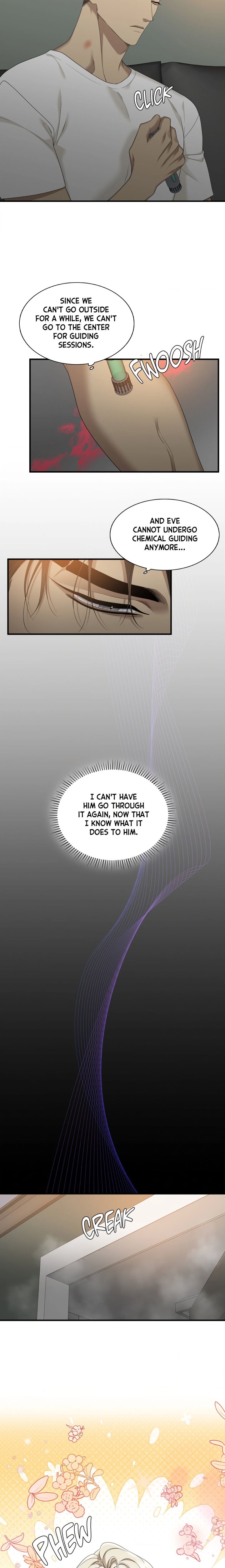 Dear Zero (Uncensored) - Chapter 16 Page 3