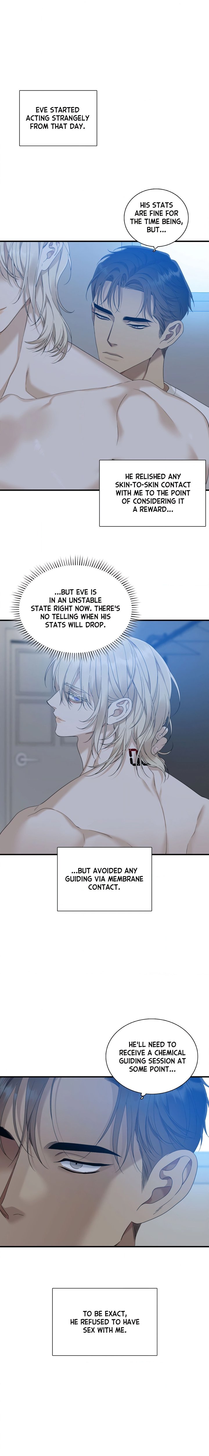 Dear Zero (Uncensored) - Chapter 17 Page 11