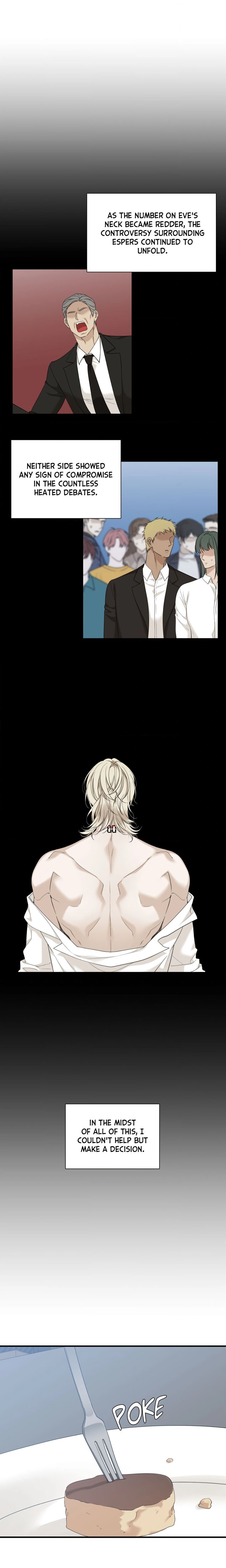 Dear Zero (Uncensored) - Chapter 17 Page 13