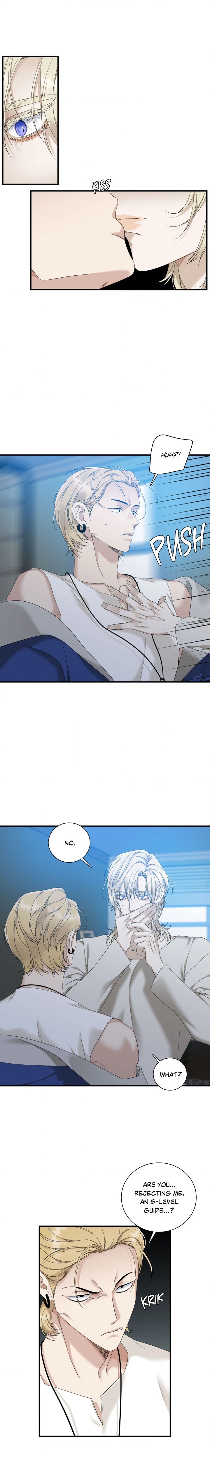 Dear Zero (Uncensored) - Chapter 18 Page 11