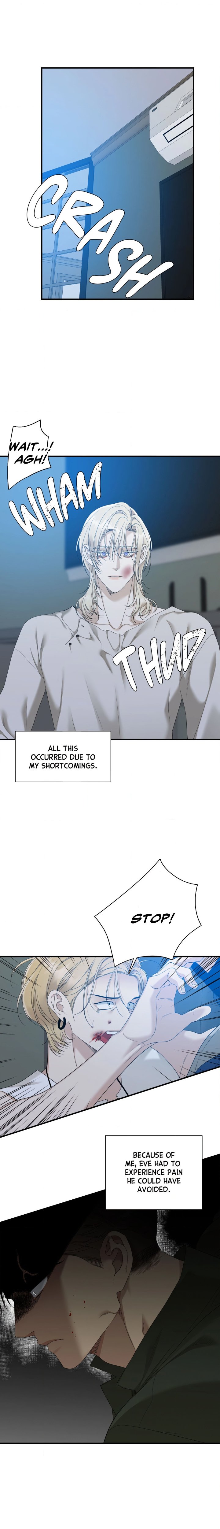 Dear Zero (Uncensored) - Chapter 18 Page 15
