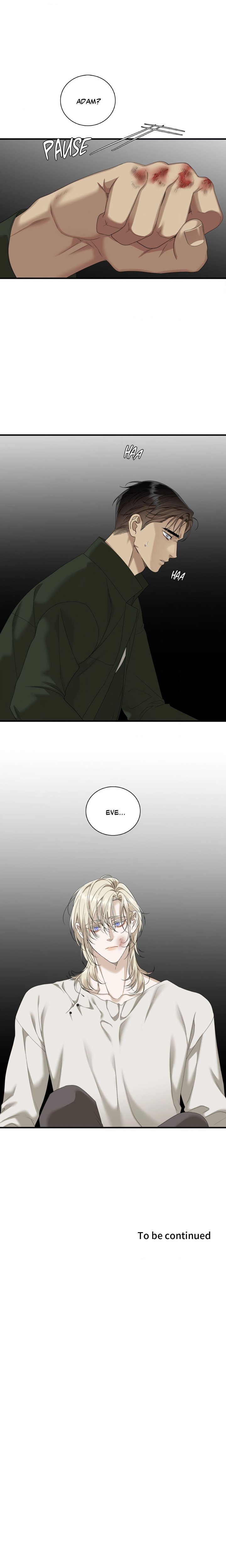 Dear Zero (Uncensored) - Chapter 18 Page 16