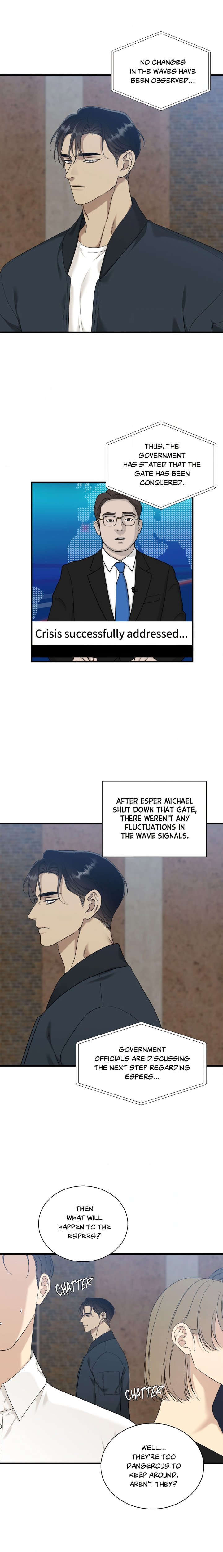 Dear Zero (Uncensored) - Chapter 2 Page 10