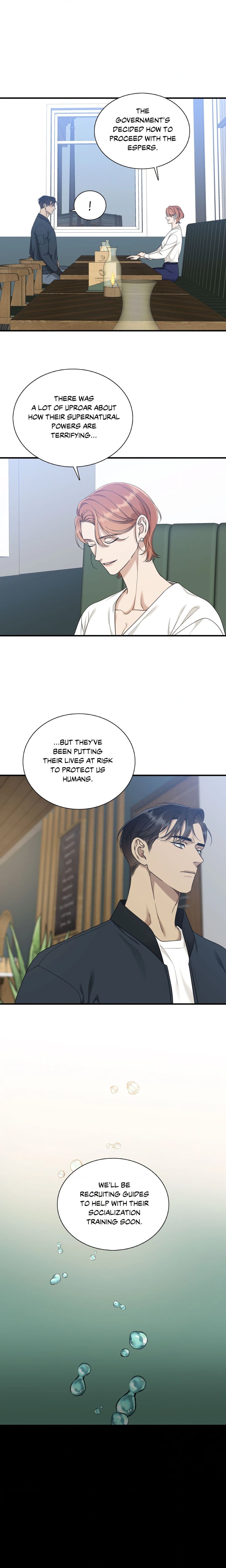 Dear Zero (Uncensored) - Chapter 2 Page 17