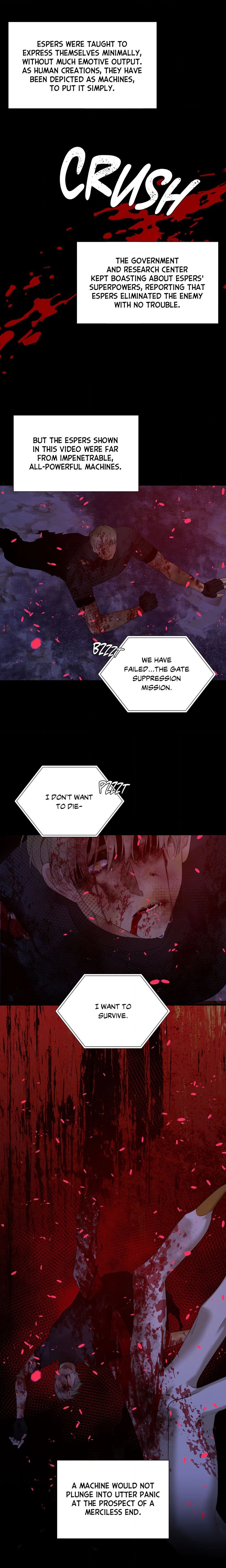Dear Zero (Uncensored) - Chapter 20 Page 2