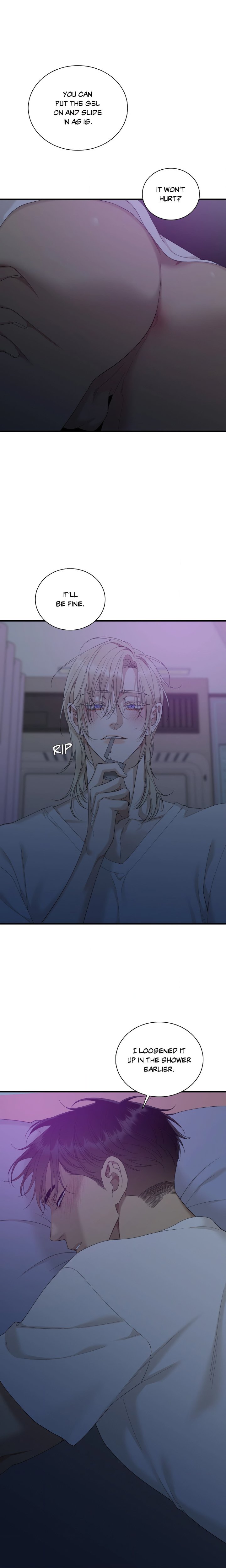 Dear Zero (Uncensored) - Chapter 21 Page 15