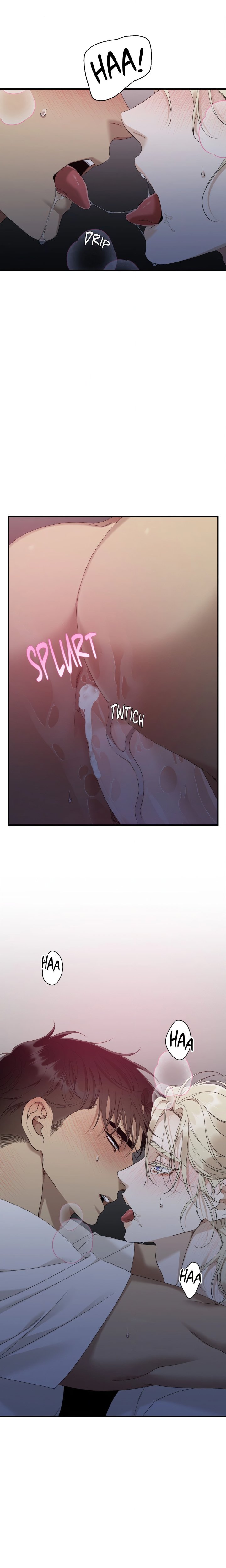 Dear Zero (Uncensored) - Chapter 22 Page 15