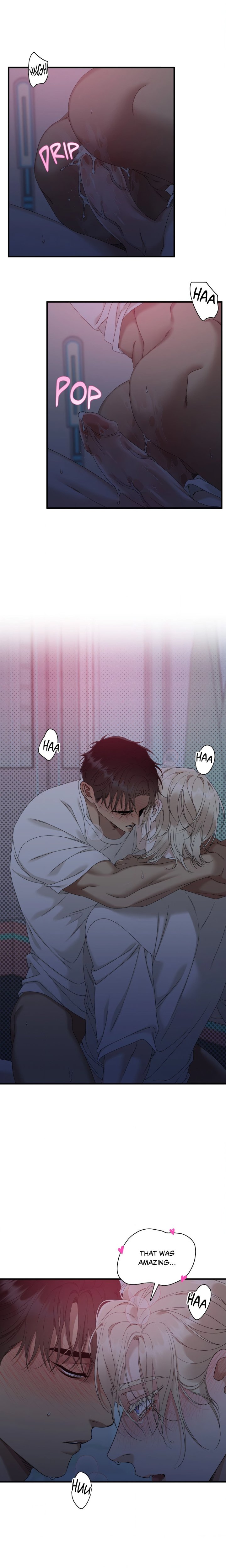 Dear Zero (Uncensored) - Chapter 22 Page 16