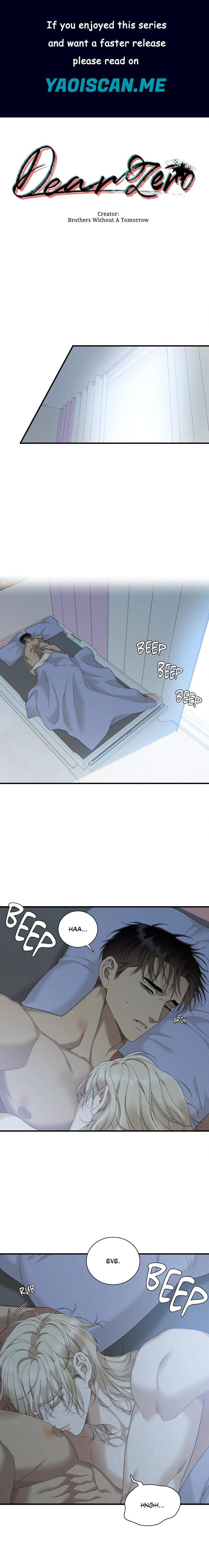 Dear Zero (Uncensored) - Chapter 23 Page 1