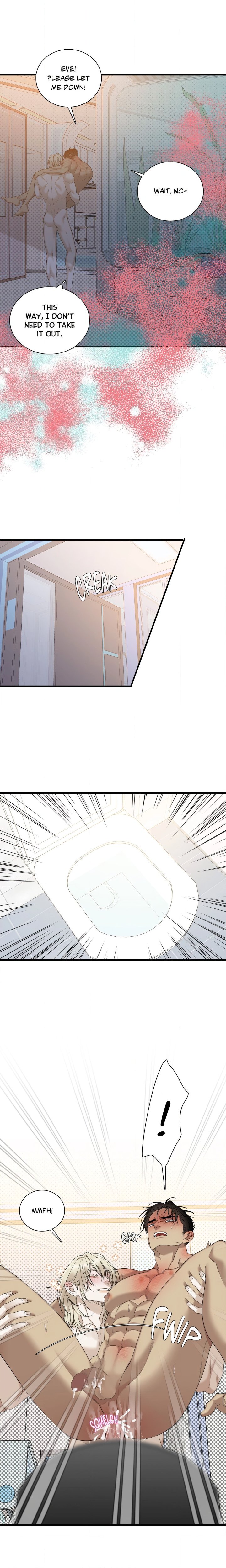 Dear Zero (Uncensored) - Chapter 26 Page 14