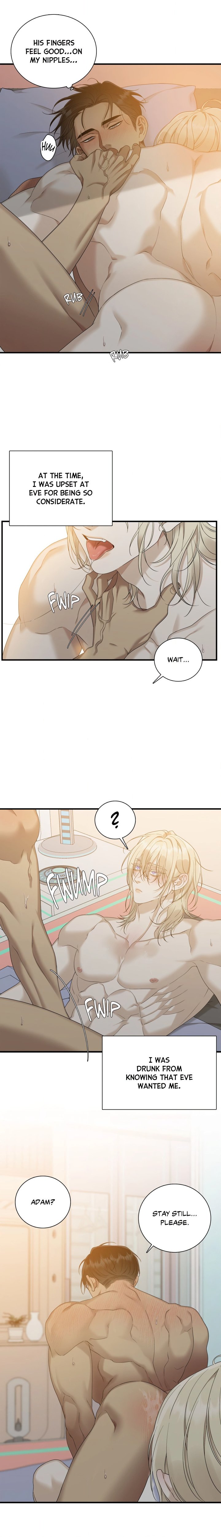 Dear Zero (Uncensored) - Chapter 26 Page 6
