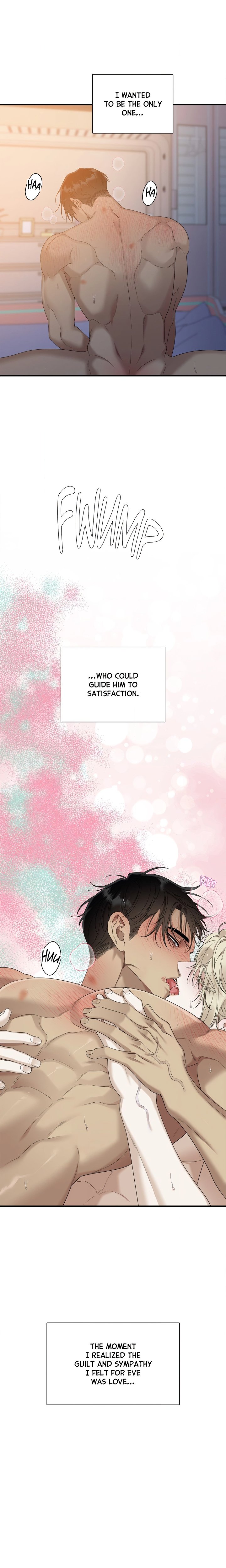 Dear Zero (Uncensored) - Chapter 26 Page 9