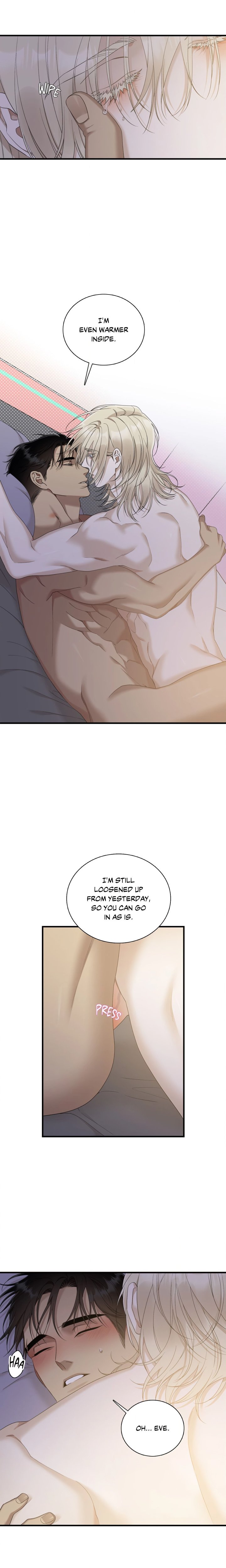 Dear Zero (Uncensored) - Chapter 27 Page 12
