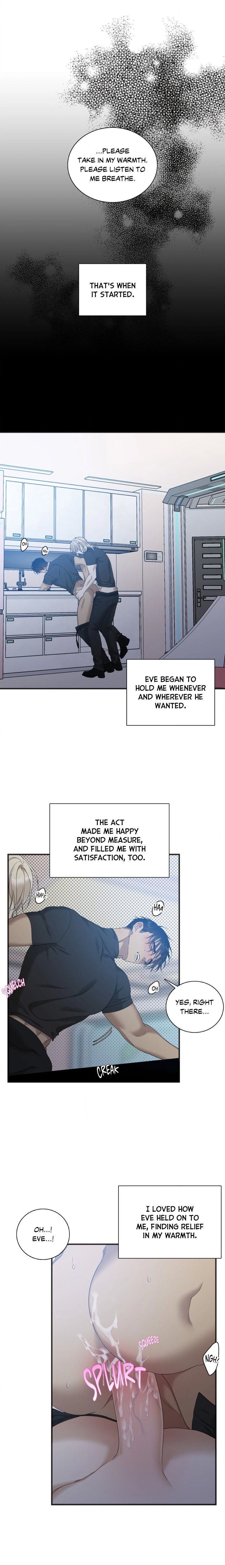 Dear Zero (Uncensored) - Chapter 27 Page 15