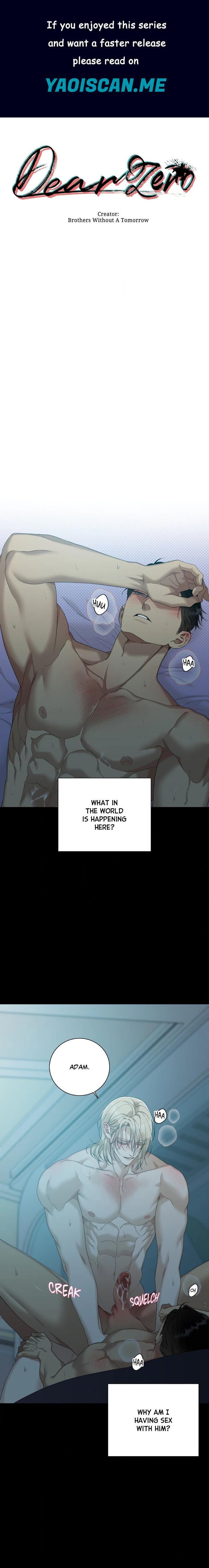 Dear Zero (Uncensored) - Chapter 29 Page 1