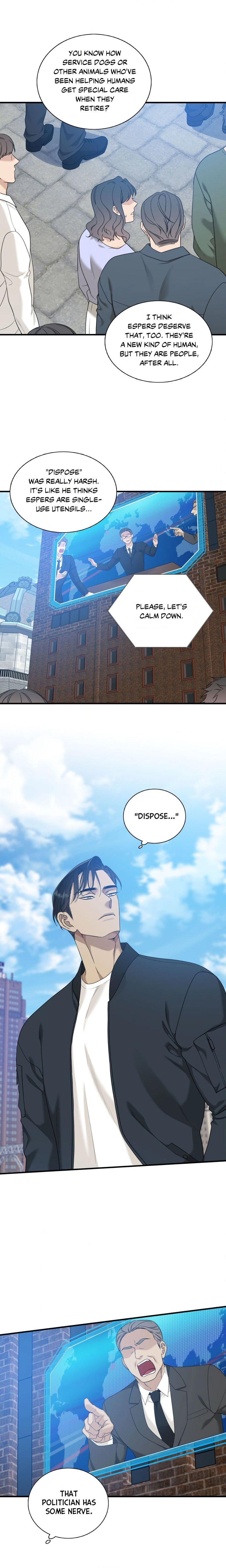 Dear Zero (Uncensored) - Chapter 3 Page 2