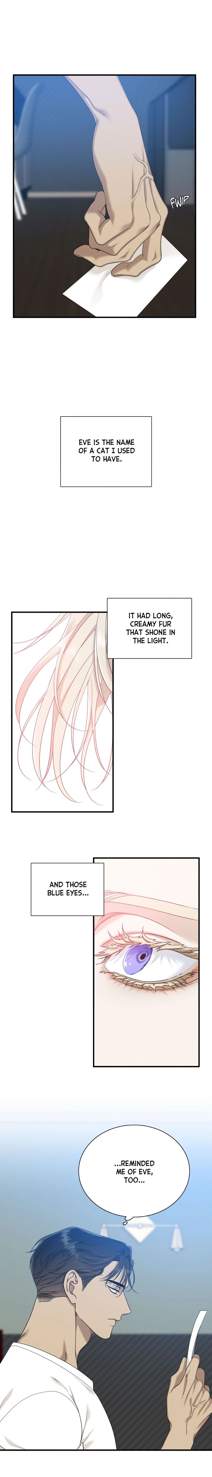 Dear Zero (Uncensored) - Chapter 3 Page 7