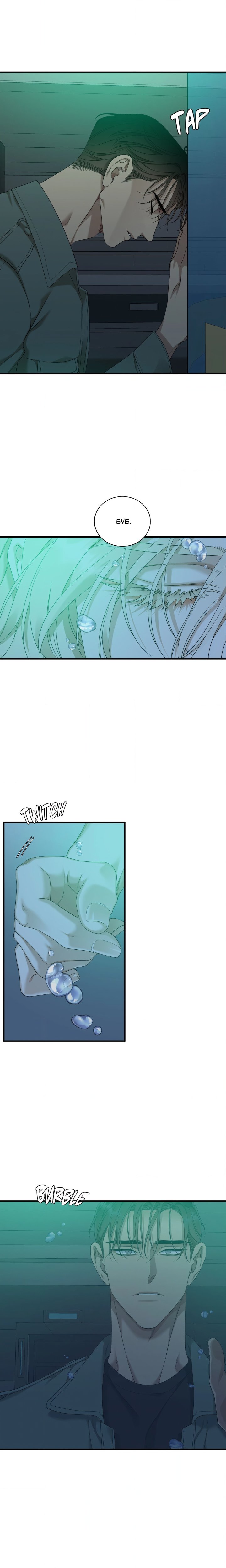 Dear Zero (Uncensored) - Chapter 5 Page 13