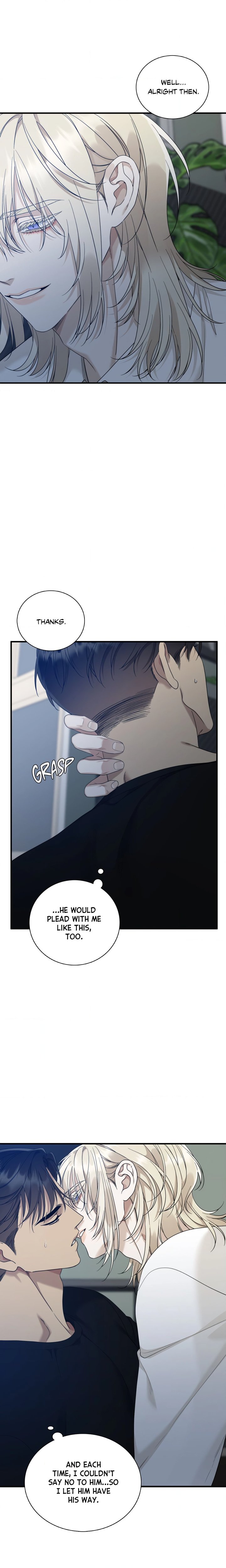 Dear Zero (Uncensored) - Chapter 7 Page 10
