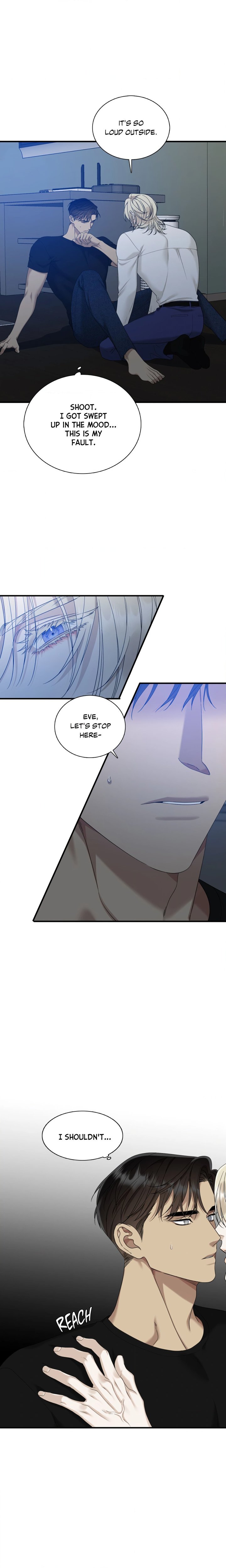 Dear Zero (Uncensored) - Chapter 7 Page 13
