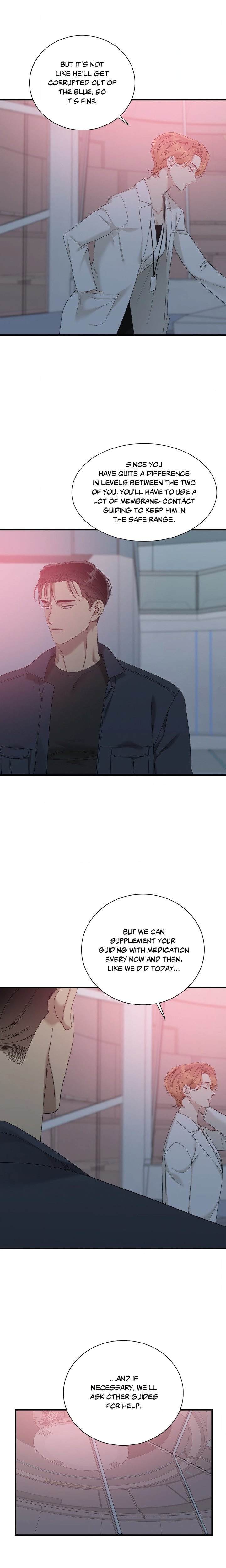 Dear Zero (Uncensored) - Chapter 8 Page 8