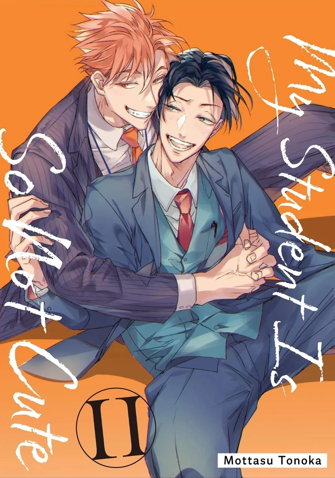 My Student Is So Not Cute - Chapter 1 Page 3