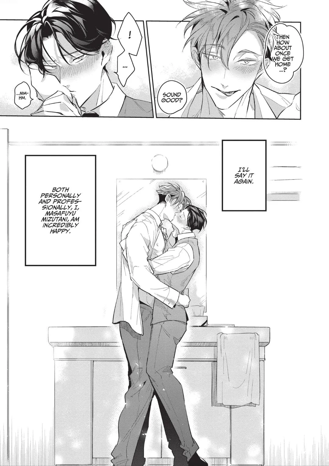 My Student Is So Not Cute - Chapter 1 Page 9